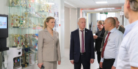 Нажмите для предварительного просмотра изображения - Газета Диалог
