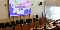 Академия «Я — Наставник!» открыта! - УрГЭУ