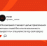 66% компаний отмечают целью привлечения молодых людей без опыта возможность «вырастить» специалиста под свой запрос - РАЭК