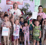 В Ульчском районе прошло патриотическое мероприятие, посвященное Дню государственного флага - Избирательная комиссия