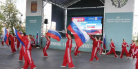 Пресс-служба городской Думы г. Дзержинска - Нижегородская правда