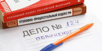 До пяти лет заключения грозит ставропольцу за избиение знакомого тростью - ИА Победа 26