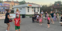 Субботний вечер в Успенском районе - Успенский район
