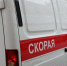 В Северодвинске в ДТП на проспекте Победы пострадала женщина-водитель - Tv29.Ru