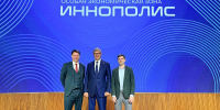 Олег Протопопов возглавил ОЭЗ «Иннополис» - ИА Татар-информ