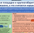 Прокуратура Терского района информирует - Терский район