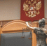 Вологда-поиск - Вологда-поиск