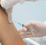 В Тульской области обязательная вакцинация может войти в региональный демографический стандарт - ИА Тульская пресса.Ru