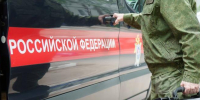 Вологда-поиск - Вологда-поиск