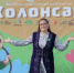 В Чишминском районе прошел фестиваль национальных игры для детей - Общественная палата РБ
