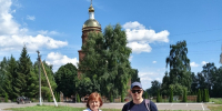 Акция «Российский триколор» - Библиотеки Тамбовской области