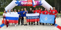 С флагом России - только вперёд! - МЧС