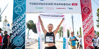Завершился Тобольский марафон — 2026 - Газета Тобольская правда