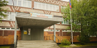 Мурманск готовится к новому учебному году - Город Мурманск