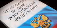 Неизвестный ранил ребенка из пневматического оружия в Подмосковье - M24.Ru