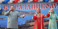 В поселке Судоверфь отметят День Рыбинского округа - Комсомольская Правда
