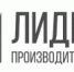 Работники предприятий Башкортостана могут пройти обучение по программе «Лидеры производительности» - Минэкономразвития