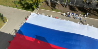 Татарстанцы отметили День Государственного флага России - Единая Россия