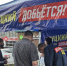 Куда прийти за помощью? Выездная приёмная Слуцкого работает в Алтайском крае - ЛДПР