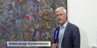 В Уфе открылась выставка народного художника Башкортостана Рифхата Арсланова | ГТРК «Башкортостан» - ГТРК Башкортостан