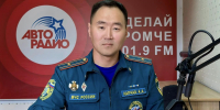 В эфире «АВТОРАДИО КЫЗЫЛ» — специальный выпуск программы «Народ хочет знать»! - МЧС Республики Тыва