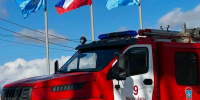 За минувшие сутки, 22 августа: - МЧС Республики Тыва