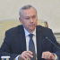 Губернатор Андрей Травников подвел итоги пожароопасного сезона - КП-Новосибирск