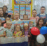 День Государственного флага Российской Федерации - Лебедянская ЦБС