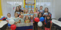 День Государственного флага Российской Федерации - Лебедянская ЦБС