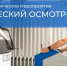 ГАИ напоминает: проводить техобслуживание автомобиля нужно своевременно - Телеканал ЛТВ