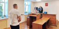 Замначальника кинешемского уголовного розыска получил условный срок - 168.Ru
