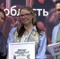 Самарский музей «Заварка» стал победителем всероссийской премии «Жить вместе» - ProGorodSamara.Ru