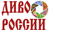 ПОПРОБУЙ, УДИВИ - Газета Видновские Вести