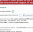 Хочешь получить знак ГТО? Рассказываем, как записаться на сдачу нормативов через Госуслуги!. - Муниципальный округ Воркута