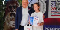 Валерий Родоманов вручил награды победителям конкурса рисунков «Единство народов России» - Общественная палата