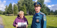 Профилактическая работа – одно из ключевых направлений работы сотрудников МЧС России - МЧС Пензенской области