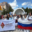 Студенты СибУПК приняли участие в торжествах в честь Дня Государственного флага России - СибУПК