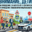 Нажмите чтобы посмотреть увеличенное изображение - Тамбовский район