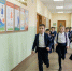 Звонки в школах Удмуртии заменят на песни об учебе и дружбе - Комсомольская Правда