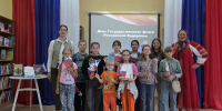 Colors of the Motherland the Rodnichok Library 2026 1 - ЦБС города Усть-Илимска