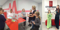01 - Городская библиотека им. А. Грина