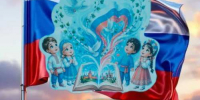 01 - Городская библиотека им. А. Грина