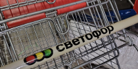 Скупаю резиновые автоковрики в «Светофоре» — один на дорожки, второй в теплицу, третий пашет возле дома: на машину не хватило - Pro Город Ухта