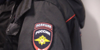 В Калининграде задержан местный житель по подозрению в экстремизме - KaliningradNews.Ru