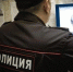 В Элисте задержали мужчину, находившегося в федеральном розыске за незаконное хранение оружия - ГТРК