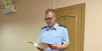 Туляк осужден за хранение запрещенных веществ в крупном размере - ИА Тульская служба новостей