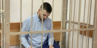 "Виноват - отвечай". Суд в Петербурге отправил в колонию Албина из "Мостотреста" за 23 взятки - 47 новостей