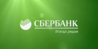 График обслуживания населенных пунктов  Кугарчинского района Республики Башкортостан мобильными офисами  Башкирского отделения № 8598 ПАО СБЕРБАНК - Кугарчинский район