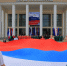 Наши студенты приняли участие в городском празднике, посвященном Дню Государственного флага Российской Федерации - Технологический университет