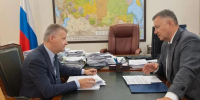 Капремонты объектов образования Иркутской области обсудили замминистра просвещения РФ Андрей Николаев и Губернатор региона Игорь Кобзев - Правительство Иркутской области